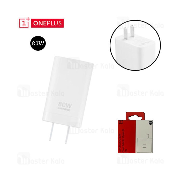 شارژر دیواری وان پلاس OnePlus SUPERVOOC VCB8JACH توان 80 وات