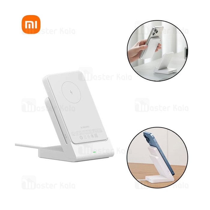 پاوربانک وایرلس 5000 مگنتی شیائومی Xiaomi P05ZM توان شارژ وایرلس 7.5 وات دارای استند