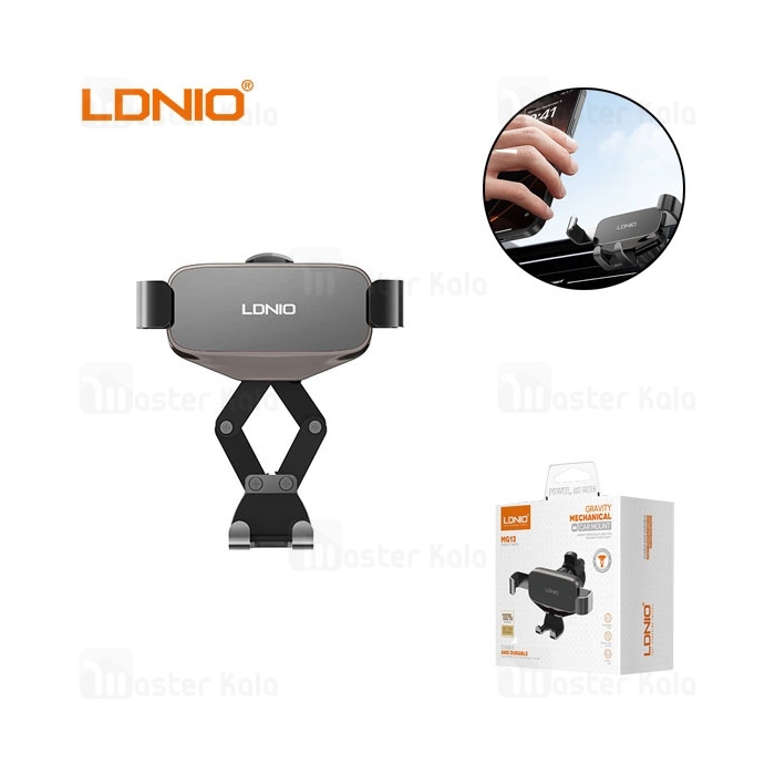 هولدر دریچه کولری الدینیو LDNIO MG13 Gravity Mechanical Car Mount Holder