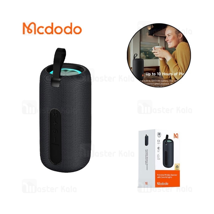 اسپیکر بلوتوث مک دودو Mcdodo BS-1410 Portable Wireless Speaker توان 10 وات رم و فلش خور