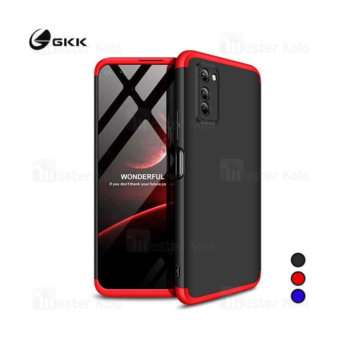 قاب 360 درجه هواوی Huawei Honor V30 GKK 360 Full Case