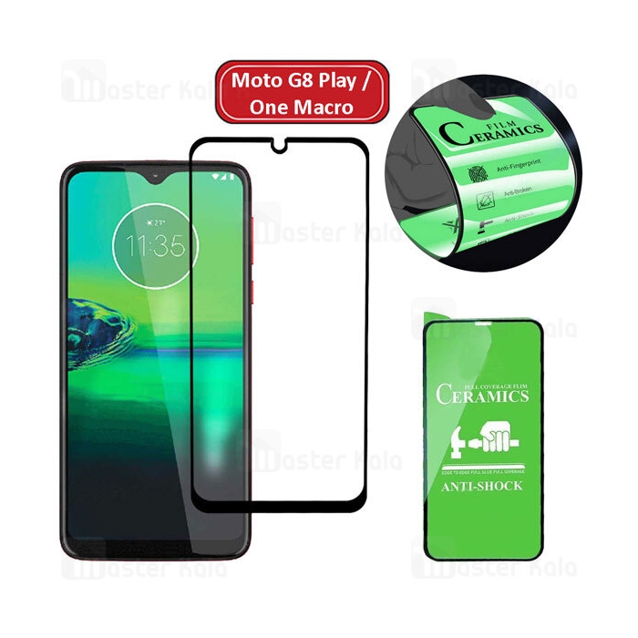 محافظ صفحه نانو سرامیک تمام صفحه و تمام چسب موتورولا Motorola Moto G8 Play / One Macro Glass