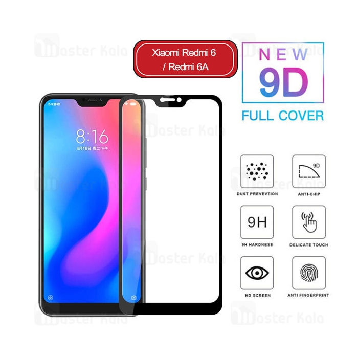 محافظ صفحه شیشه ای تمام صفحه تمام چسب شیائومی Xiaomi Mi A2 Lite / Redmi 6 Pro 9D Glass