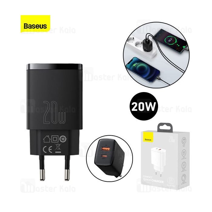 شارژر دیواری فست شارژ بیسوس Baseus Compact Quick Charger U+C PD QC CCCP20UE CCXJ-B01 EU توان 20 وات