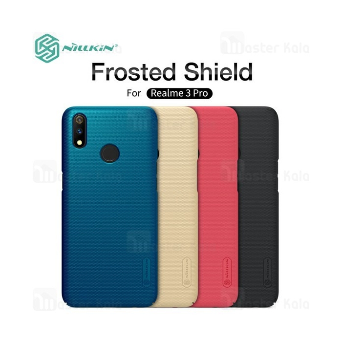 قاب محافظ نیلکین ریلمی Oppo Realme 3 Pro / X Lite Nillkin Frosted Shield