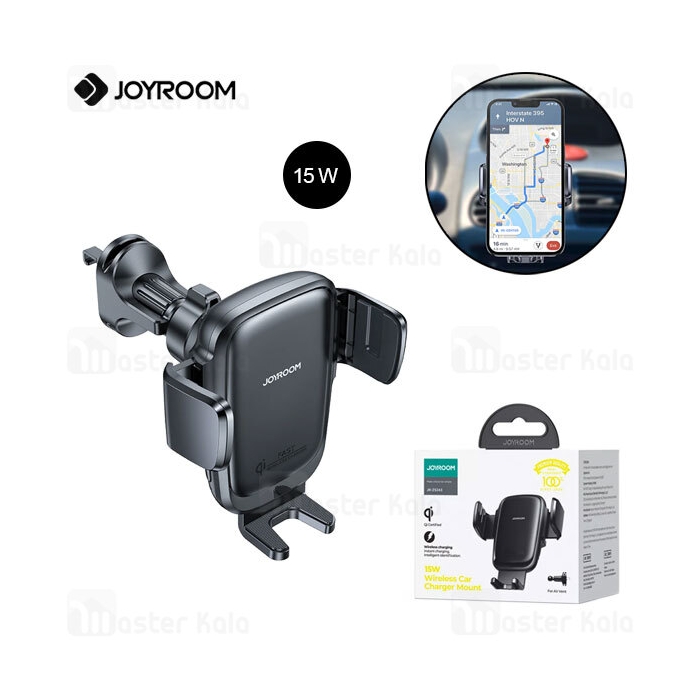 هولدر و شارژر وایرلس دریچه کولری جویروم JoyRoom JR-ZS243 توان 15 وات