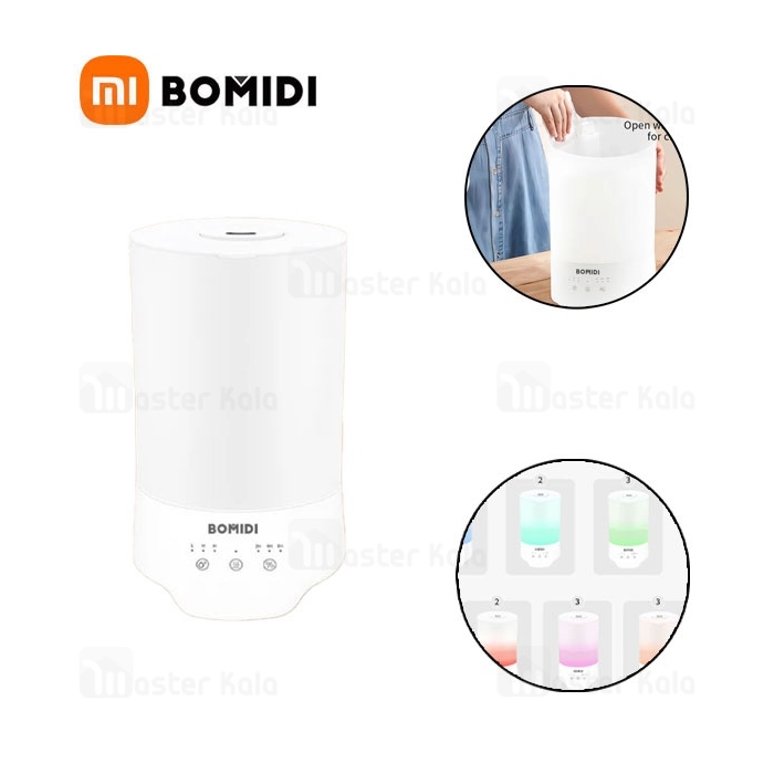 دستگاه بخور سرد و رطوبت ساز شیائومی Xiaomi Bomidi UH03 Air Humidifier 5L