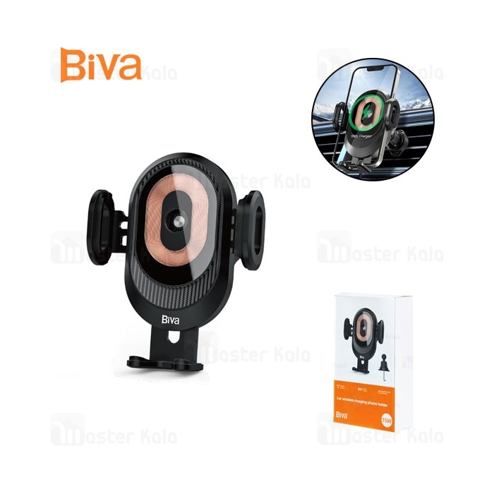 هولدر و شارژر وایرلس دریچه کولری بیوا Biva BH-29 Car Wireless Charging Phone Holder توان 15 وات