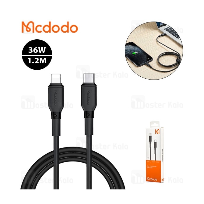 کابل لایتنینگ به Type-C مک دودو Mcdodo CA-7292 طول 1.2 متر توان 36 وات