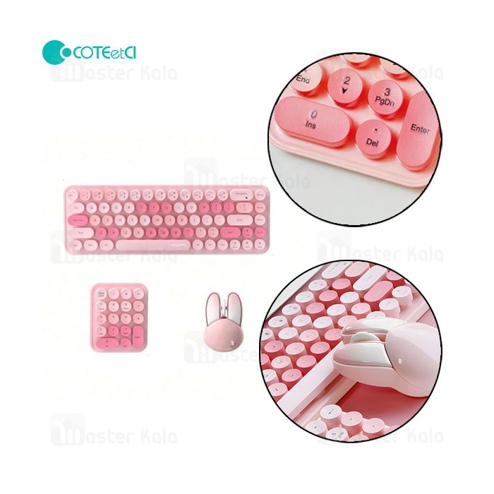 ست موس و کیبورد و نام پد وایرلس کوتتسی Coteetci 84019