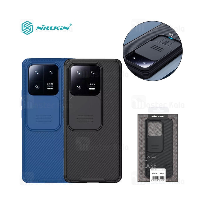 قاب محافظ شیائومی Xiaomi 13 Pro Nillkin CamShield Pro Case دارای محافظ دوربین