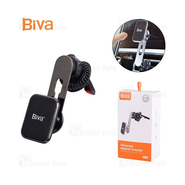 هولدر و پایه نگهدارنده بیوا Biva BH-12 مگنتی