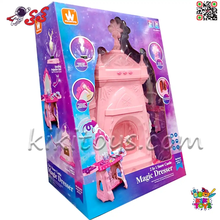 میز آرایشی و قلعه پرنسسی دخترانه دوکاره WANDER LONG مدل W8889-A | با پروژکتور، نور و موزیک جادویی