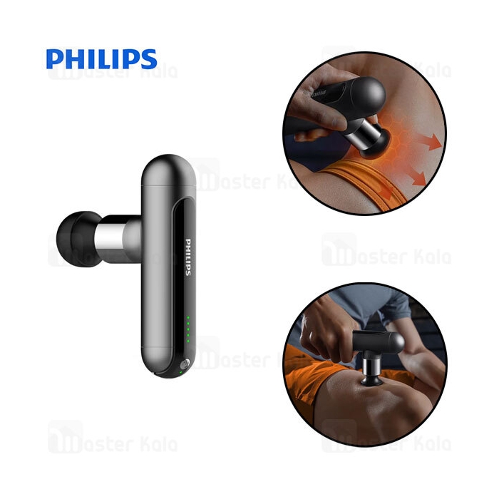 ماساژور تفنگی فیلیپس Philips PPM7303 / PPM3103G