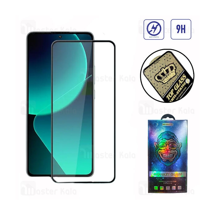 گلس تمام صفحه تمام چسب Xiaomi 13T / 13T Pro / Redmi K60 Ultra Top Glass Anti Static Glass