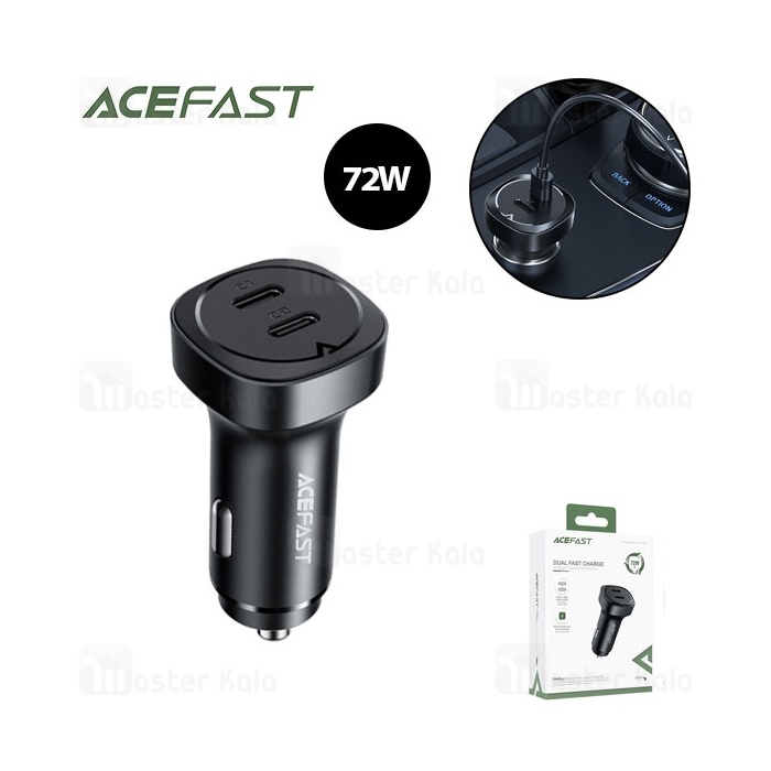 شارژر فندکی ایس فست ACEFAST B2 توان 72 وات