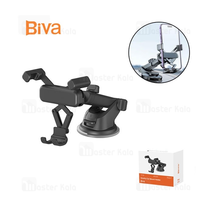 هولدر و پایه نگهدارنده بیوا Biva BH-33 Gravity Car Mount Holder