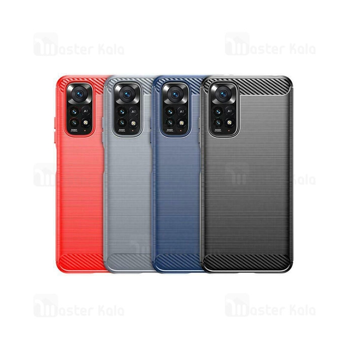 قاب فیبر کربنی شیائومی Xiaomi Redmi Note 11 Pro Plus 5G india / 11E Pro Rugged Armor Fiber Carbon