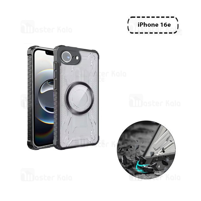قاب مگنتی آرمور آیفون Apple iPhone 16e Magnetic Armor