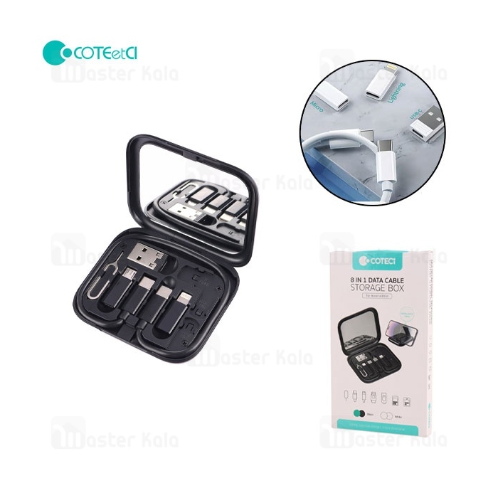 پک کابل چند منظوره کوتتسی Coteetci 87702 توان 60 وات