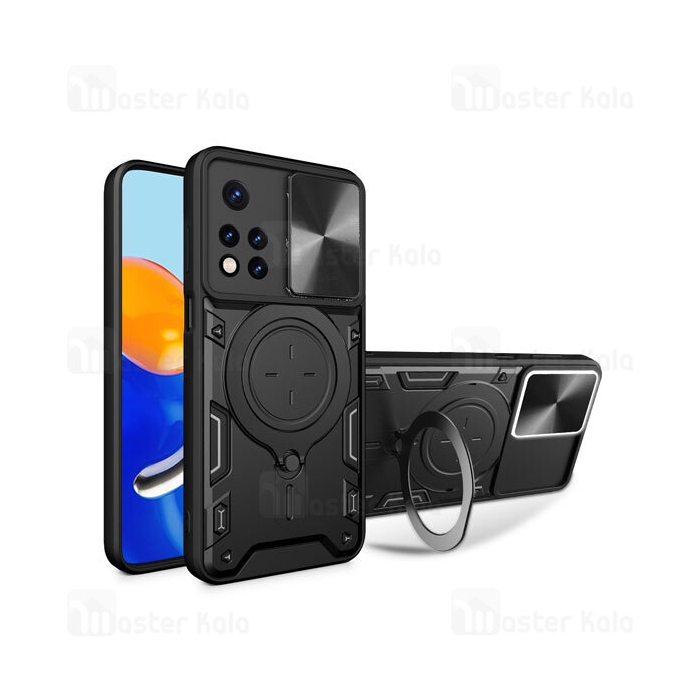 قاب ضد ضربه مگنتی Xiaomi Redmi Note 11 Pro Plus 5G / Note 11 Pro China Magnetic Support Case دارای محافظ دوربین