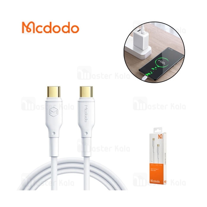 کابل Type C به Type C مک دودو Mcdodo CA-8350 طول 1.2 متر توان 100 وات