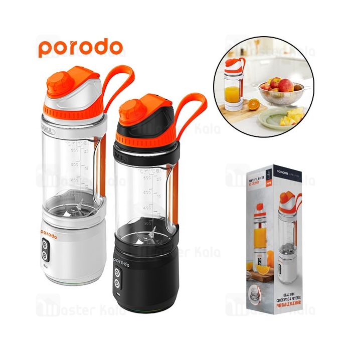 مخلوط کن قابل حمل پرودو Porodo Dual Spin Clockwise Reverse Portable Blender PD-PBLNDR ظرفیت 0.7 لیتر
