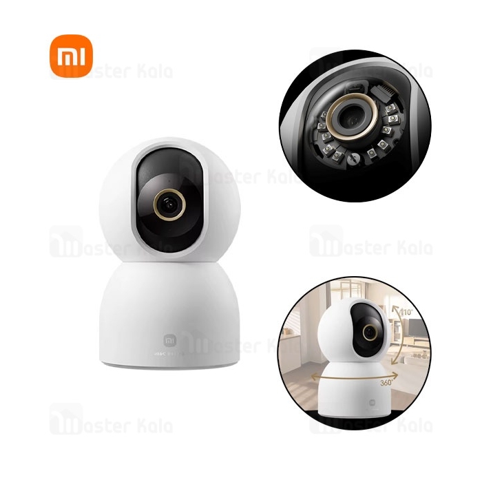 دوربین نظارتی هوشمند شیائومی Xiaomi C700 Smart Camera نسخه گلوبال