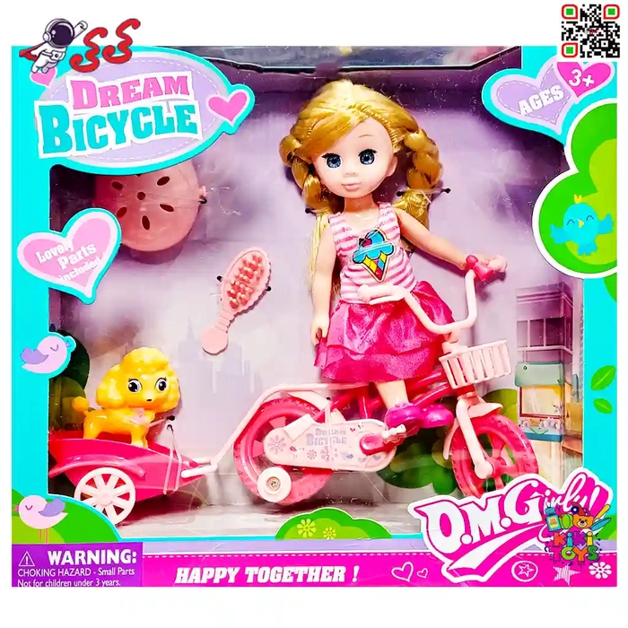 اسباب بازی دوچرخه باربی با فیگور سگ DREAM BICYCLE 64003