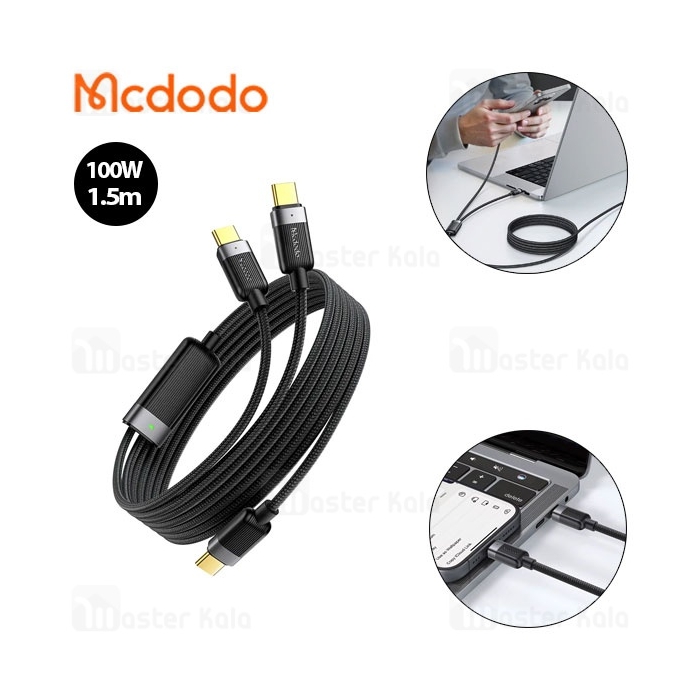 کابل فنری دو سر Type-C مک دودو Mcdodo CA-738 توان 100 وات طول 1.5 متر