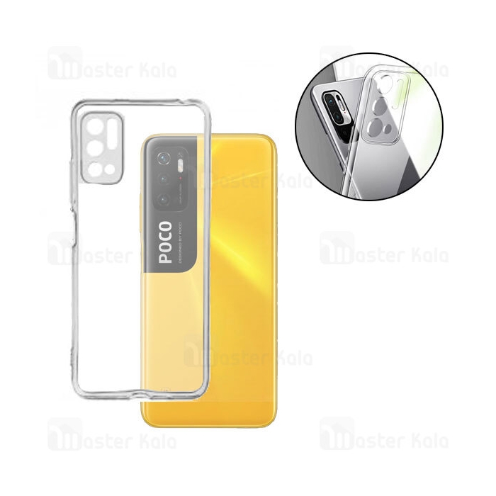 قاب ژله ای شیائومی Xiaomi Redmi Note 10 5G / Poco M3 Pro Jelly Case