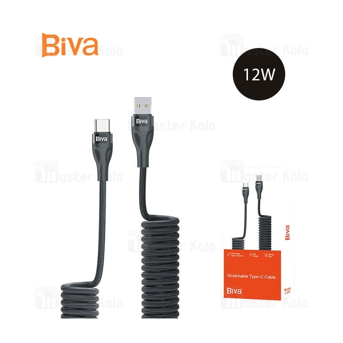 کابل Type-C فنری بیوا Biva C-25T Stretchable توان 12 وات