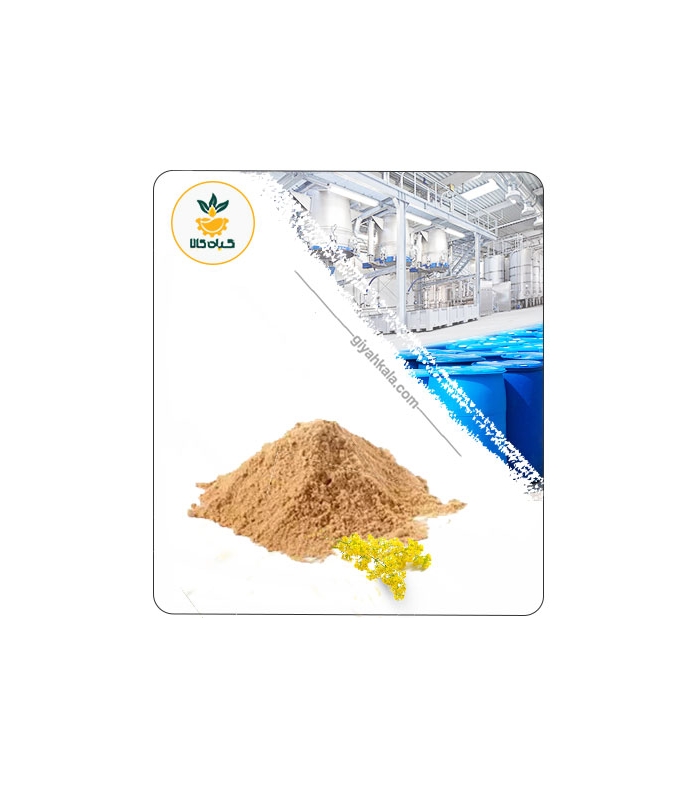 عصاره صمغ باریجه خشک یا پودری