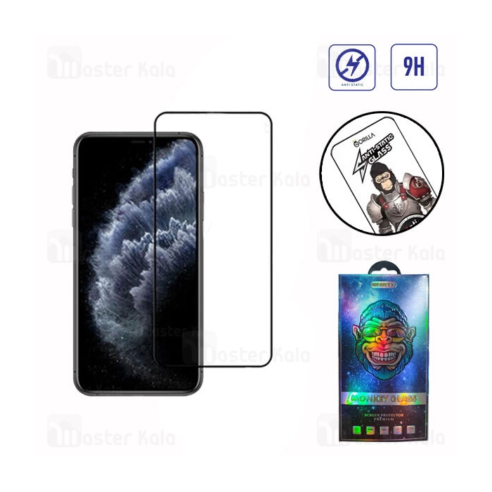 گلس تمام صفحه تمام چسب آیفون Apple iPhone 11 Pro Max / XS Max Gorilla Anti Static Glass