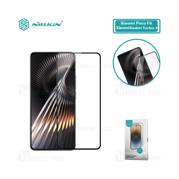 گلس تمام صفحه تمام چسب Xiaomi Poco F6 / Redmi Turbo 3 Nillkin CP+ Pro