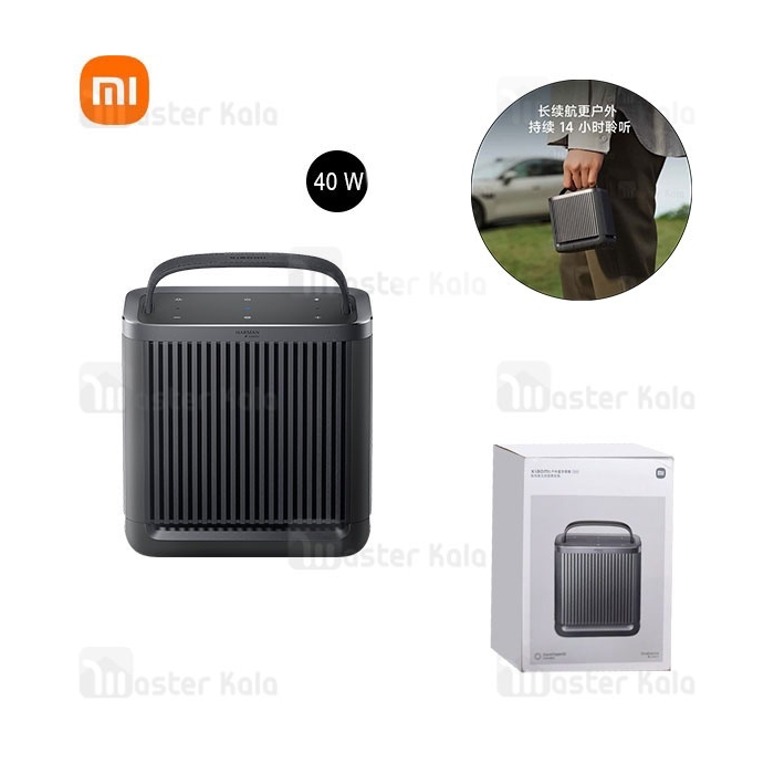 اسپیکر بلوتوث شیائومی Xiaomi Outdoor Bluetooth Speaker Camp ASM06A توان 40 وات