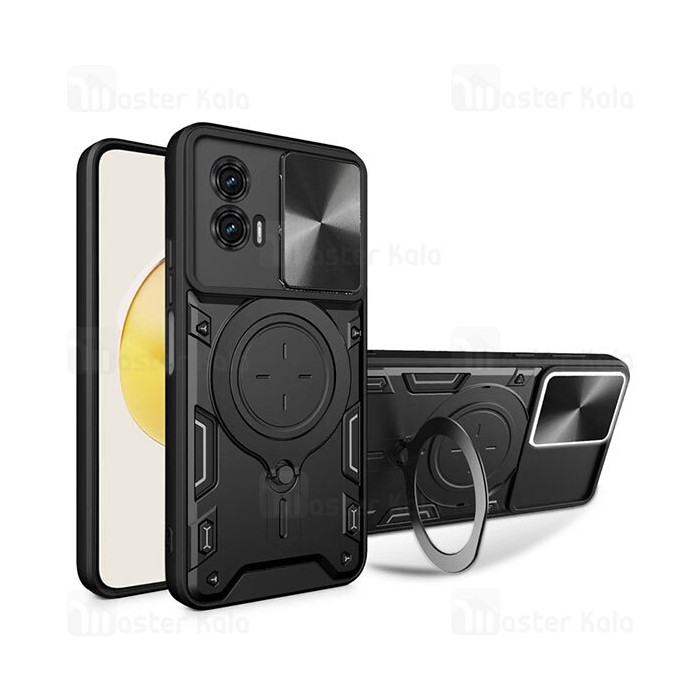 قاب ضد ضربه مگنتی Motorola Moto G73 Magnetic Support Case دارای محافظ دوربین