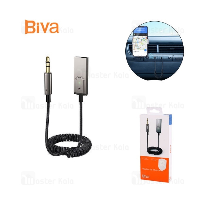 گیرنده صوتی بلوتوثی بیوا Biva AUX-011
