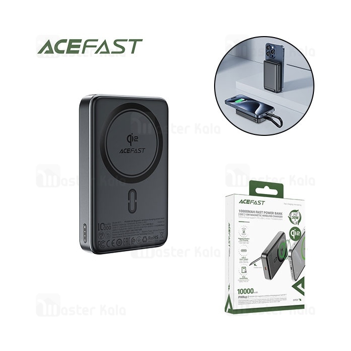 پاوربانک وایرلس 10000 مگ سیف ایس فست ACEFAST M11 توان 30 وات دارای استند