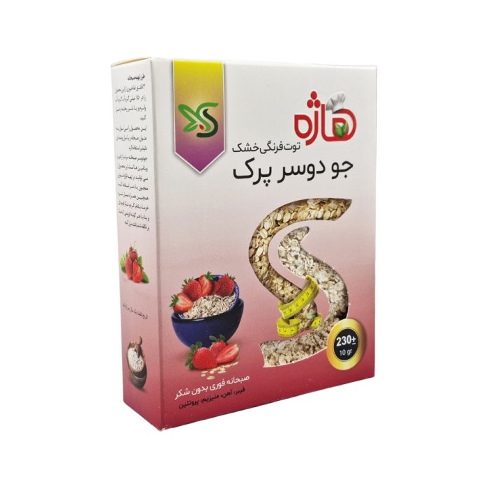 جو دوسر پرک صبحانه فوری هاژه طعم توت فرنگی خشک ۲۳۰ گرمی