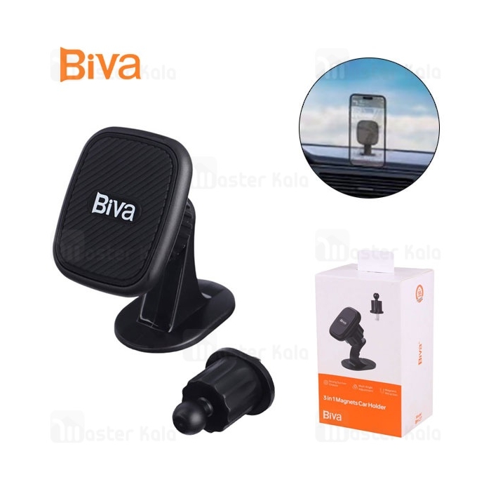 هولدر چندکاره بیوا Biva BH-27 Magnets Car Holder مگنتی