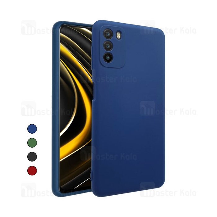 قاب سیلیکونی شیائومی Xiaomi Poco M3 Silicone TPU Case