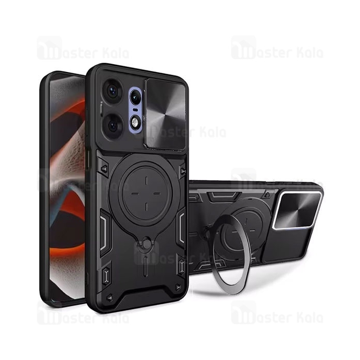 قاب ضد ضربه مگنتی موتورولا Motorola Edge 50 Pro Magnetic Support Case دارای محافظ دوربین