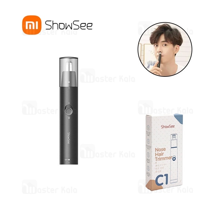 موزن بینی شارژی شیائومی Xiaomi ShowSee C1
