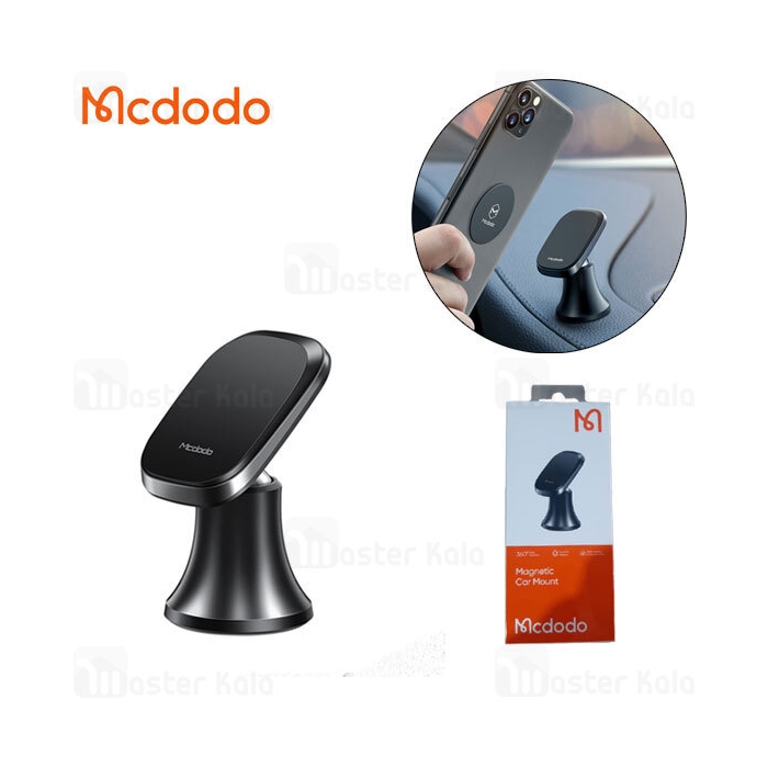 هولدر و پایه نگهدارنده مک دودو Mcdodo CM-8490 Magnetic Car Phone Holder