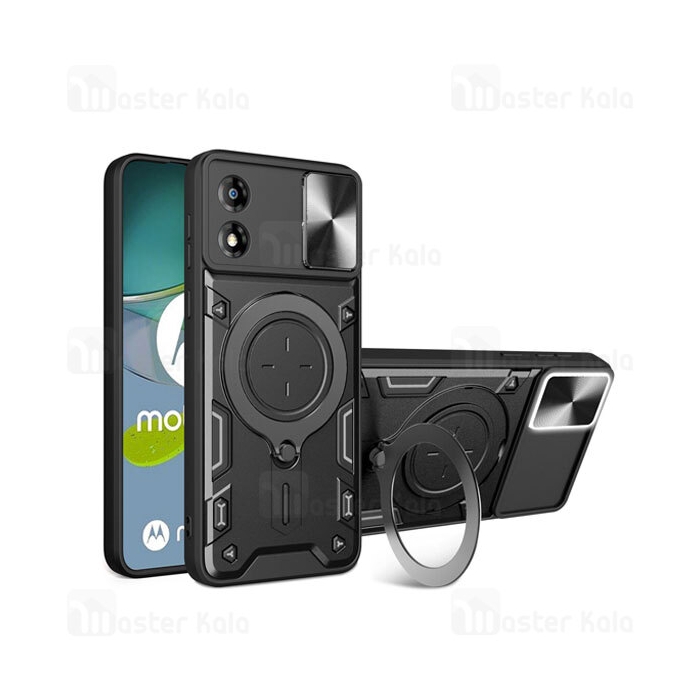 قاب ضد ضربه مگنتی Motorola Moto E13 Magnetic Support Case دارای محافظ دوربین