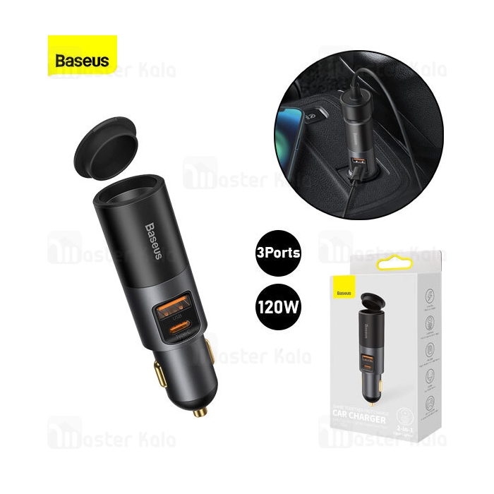 شارژر فندکی فست شارژ بیسوس Baseus Share Together With Cigarette Lighter U+C 120W CCBX-120C CCBT-C0G