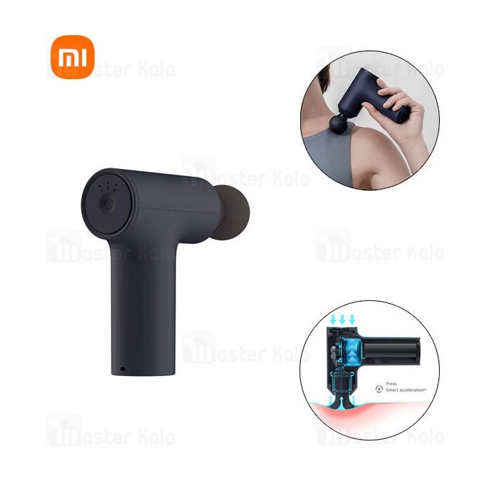 ماساژور تفنگی شیائومی Xiaomi Massage Gun Mini XMFG-M352