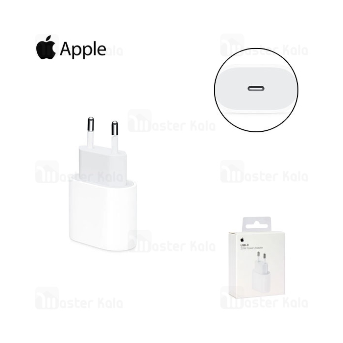 آداپتور شارژر اصلی اپل Apple A2347 Charger MHJE3ZM/A توان 20 وات
