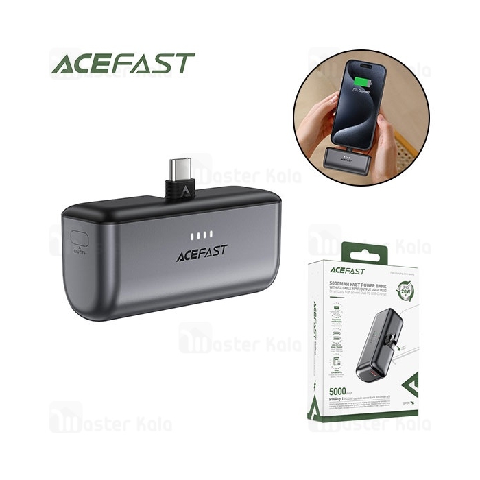 پاوربانک 5000 ایس فست ACEFAST M9 توان 20 وات همراه با کانکتور تایپ سی
